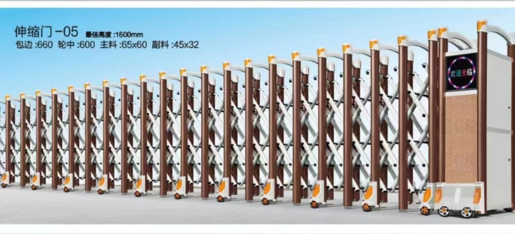 静安区伸缩门定制